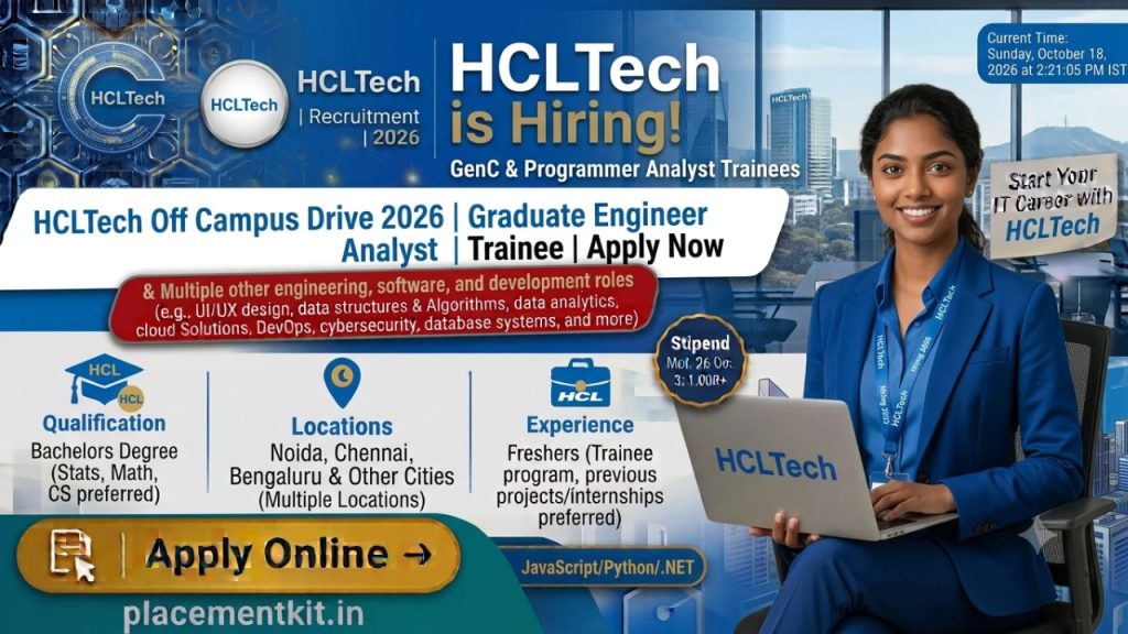 HCLTech Off Campus Drive 2026 | Graduate Engineer Trainee | Freshers Apply Online