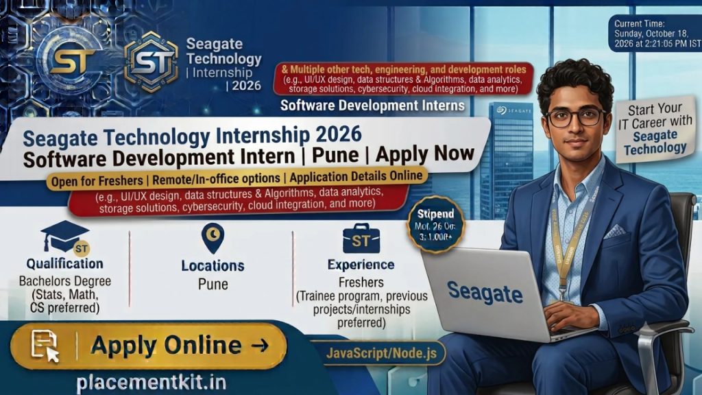 Seagate Technology Internship 2026 | Software Development Intern | Pune | Freshers Apply Online